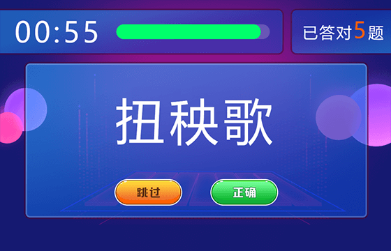 场互动游戏活跃气氛不怕活动冷场。j9九游会真人游戏9个超有趣的现(图2)